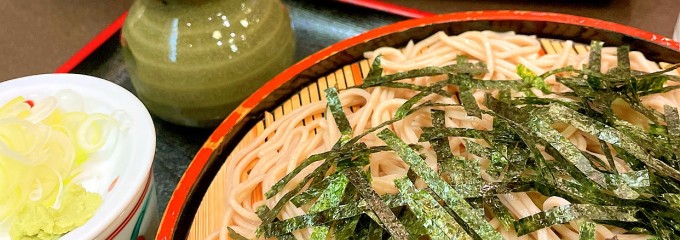 三好屋 新町店