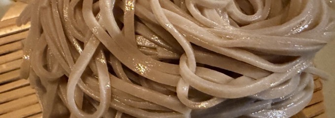 スタンド メリーサンノソバージュ