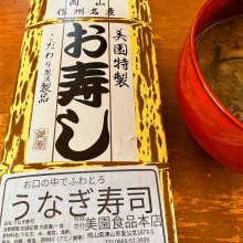 hidetoraさんの写真