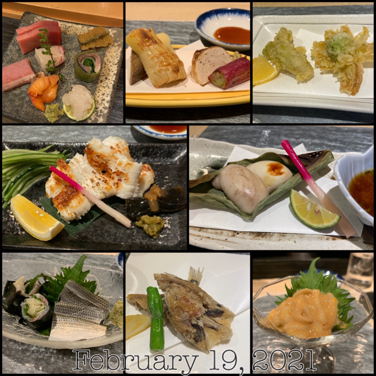 すし 二乃宮 浦和区 桜区 緑区 南区 浦和 寿司