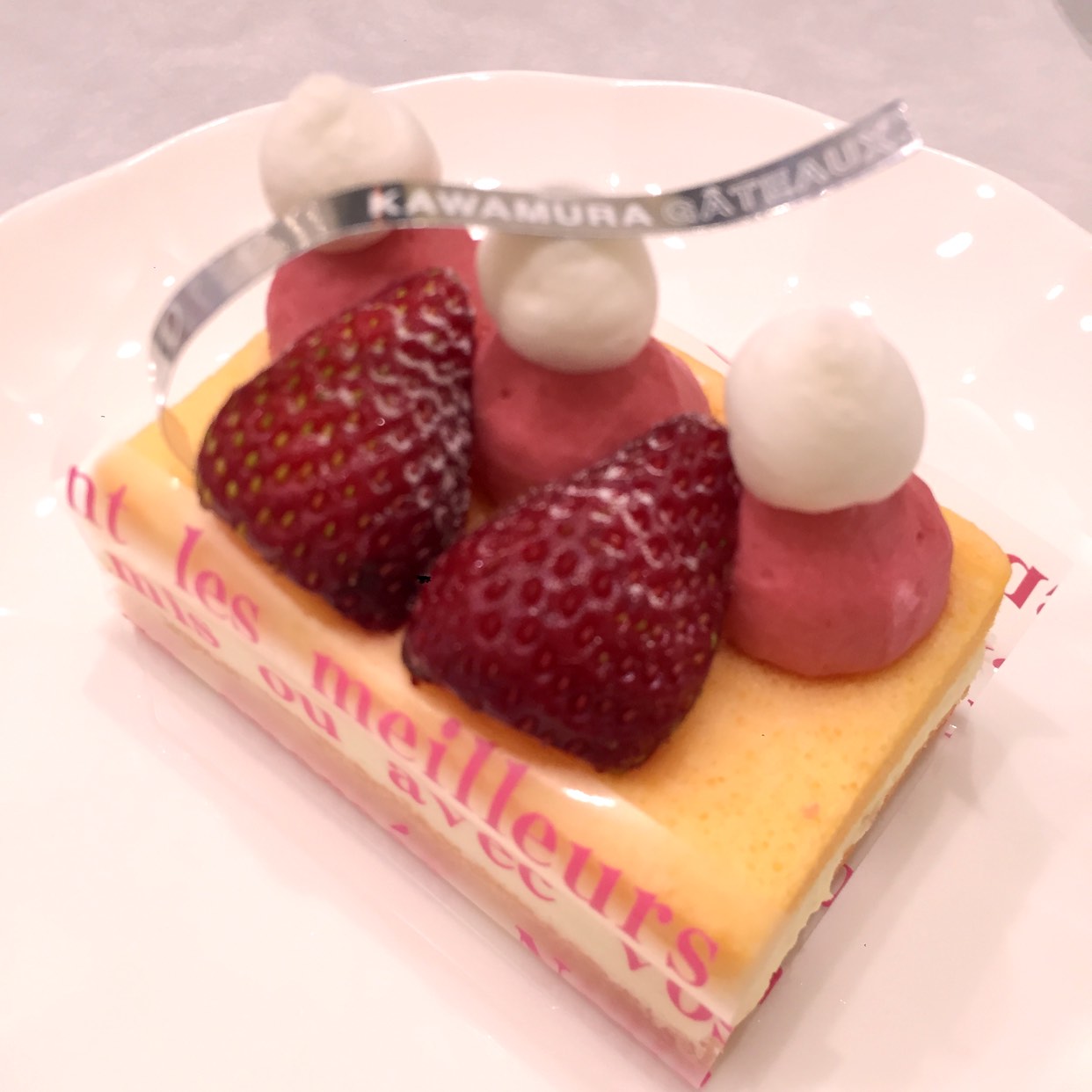 カワムラ洋菓子店 本店(梅ヶ丘/カフェ・スイーツ
