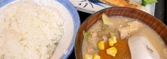 お食事の店　さつき