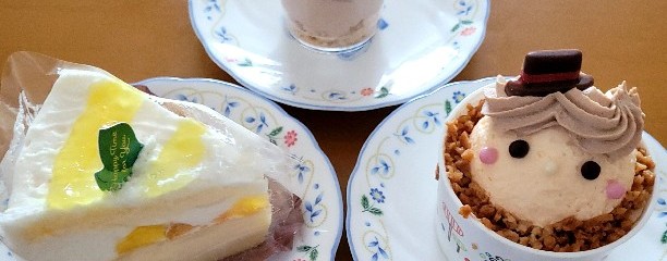 シャトレーゼ 千歳市東郊店