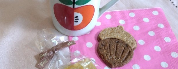 リリエンベルグ