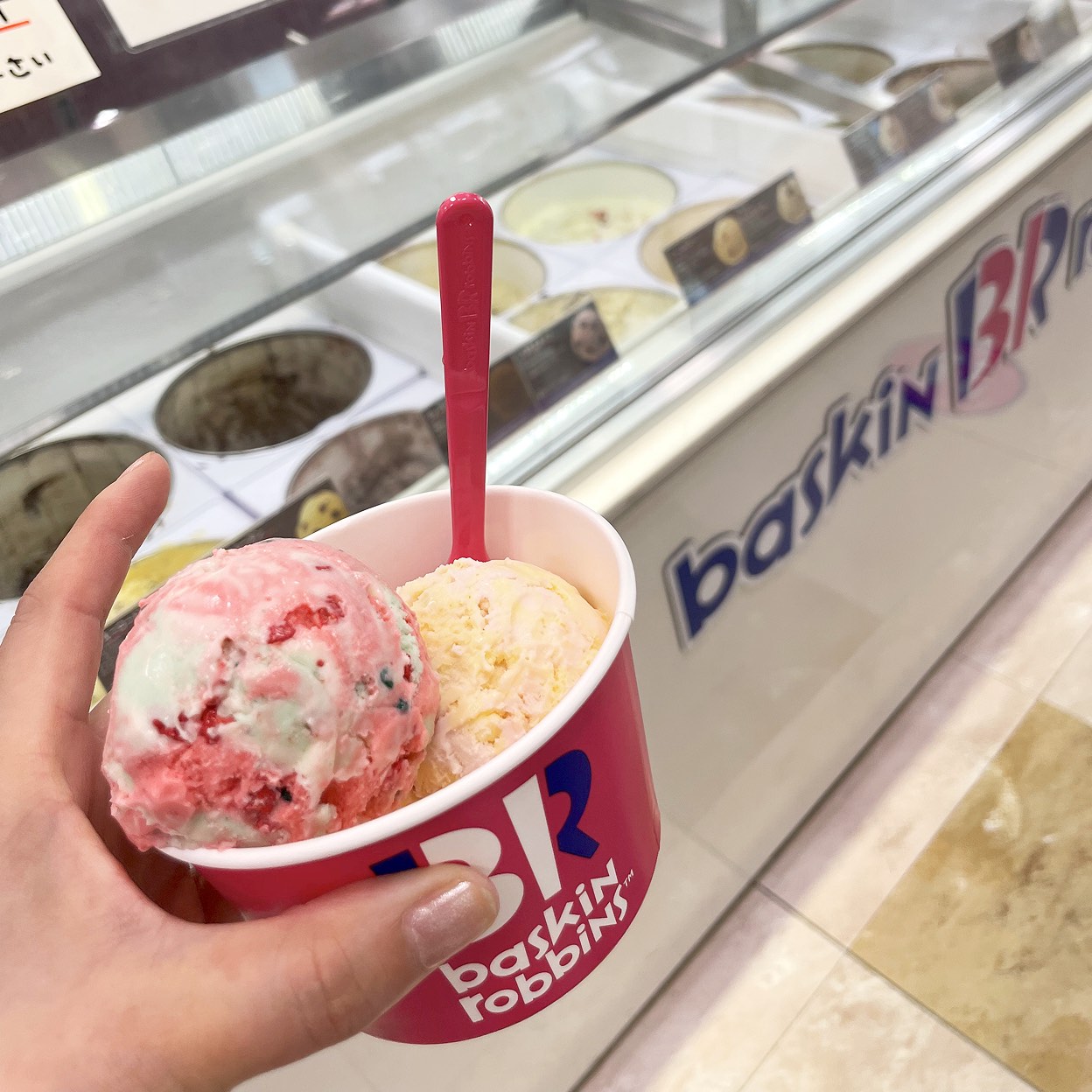 サーティワンアイスクリームセレオ八王子店（31 Baskin-Robbins