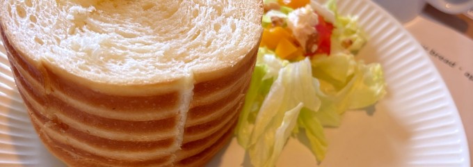 テッペンパン