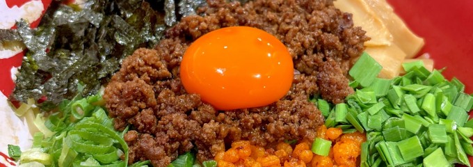 まこと屋 江南赤童子店