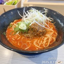 Master_Strongさんの写真