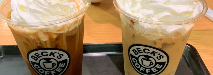 ベックスコーヒーショップ 水戸店