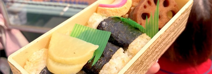 MAZDA Zoom-Zoom スタジアム広島