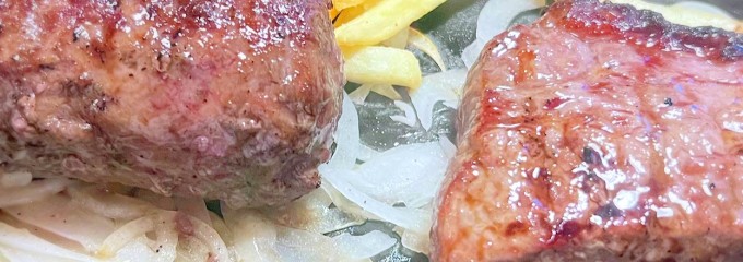 ブロンコビリー 三島南田町店