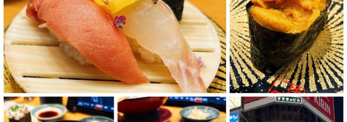 回転すし 活一鮮 南３条店