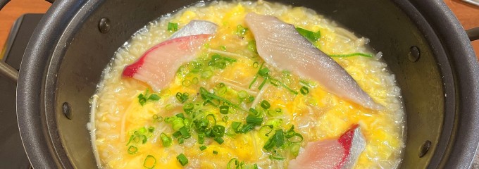 姫路まえどり市場