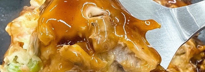 鶴橋風月 京阪守口店