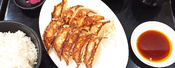 石松餃子