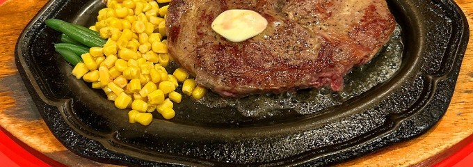 ビリー・ザ・キッド 両国店