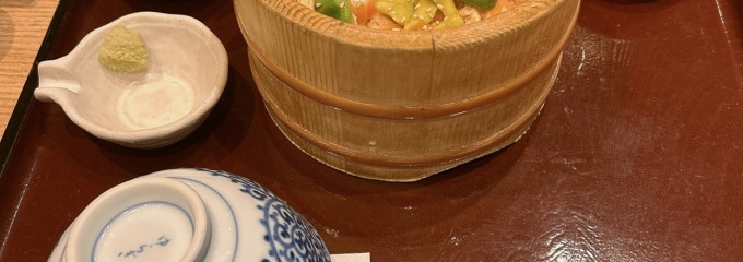 四六時中