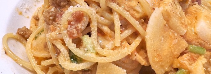 Piccolo Sole