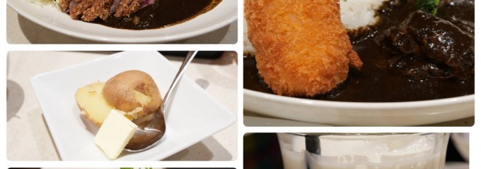 咖喱屋ボングー NEWoMan新宿店