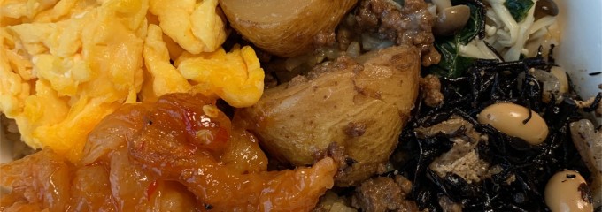 THE MARKET BENTO
