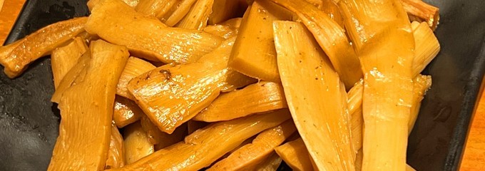 二両半 鶴橋本店