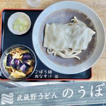 Simoakiさんの写真