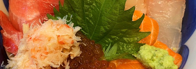 つきぢ神楽寿司 豊洲市場店