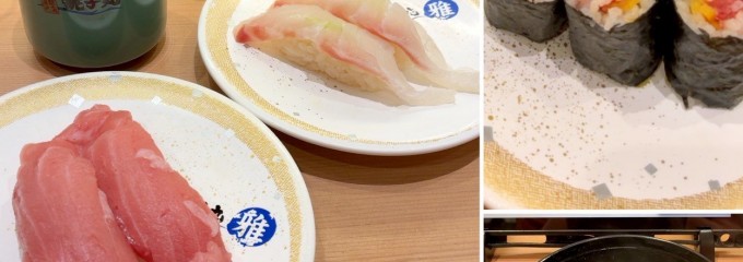 すし銚子丸雅テラスモール松戸