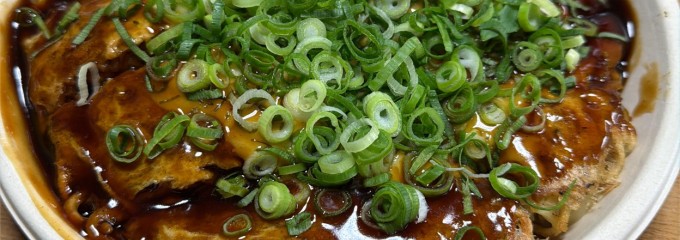 お好み一番 ゆめタウン浜田店