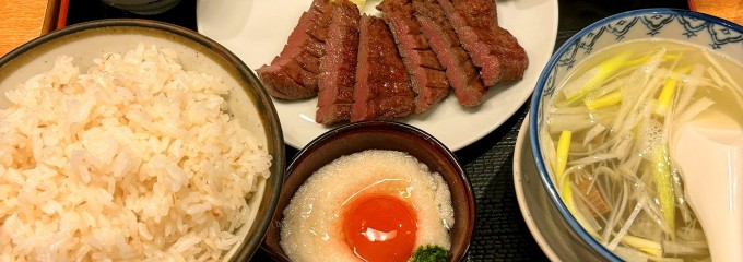 牛たん炭焼き 利久 東口分店