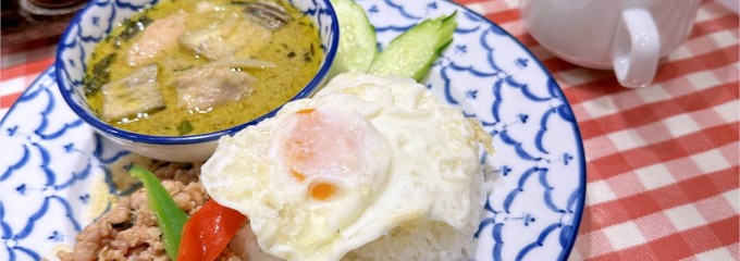 サイアムオーキッド 豊洲センタービル店