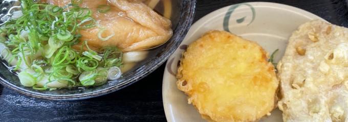 こだわり麺や 坂出鴨川店