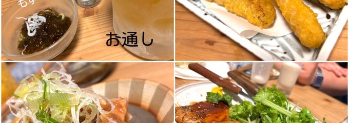 宇佐美軒