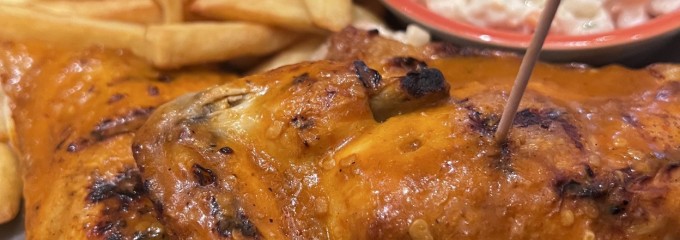 Nando's Teddington