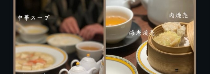 銀座アスター 川越丸広店