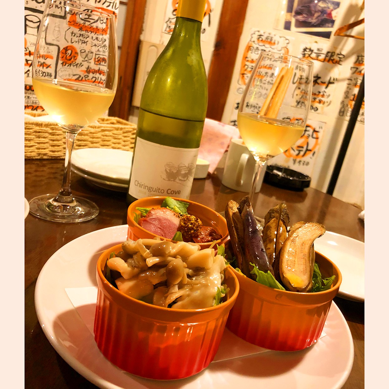 ワイン 酒場 イザヴィーノ