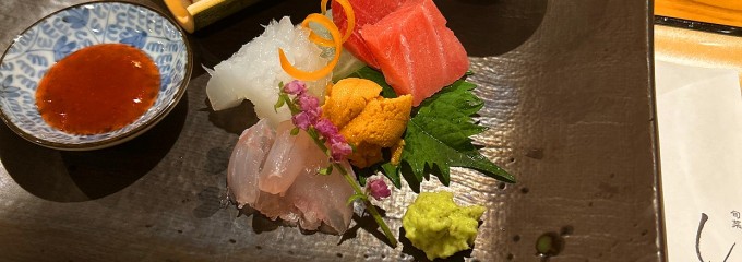 寿司和食 しば田
