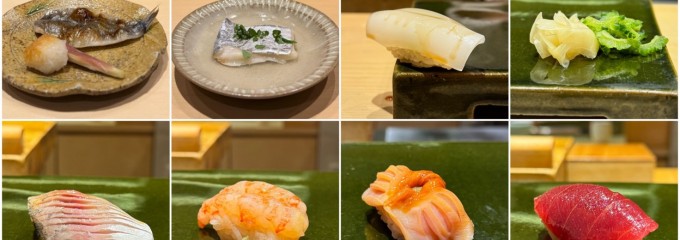 すし晴