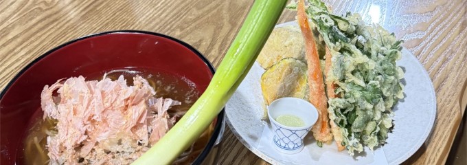 大内宿　三澤屋