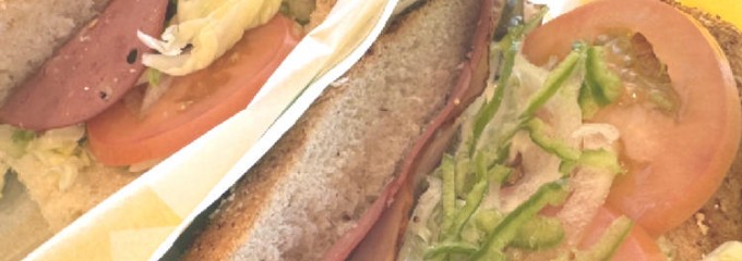 サブウェイ ぐりーんうぉーく多摩店