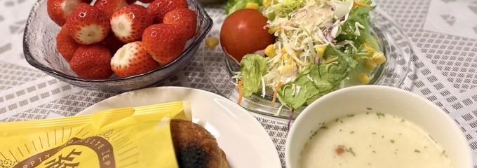 青谷珈琲焙煎所