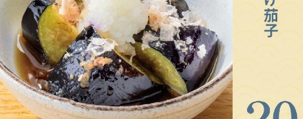 大戸屋ごはん処 六本木店