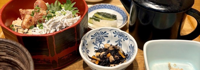 銀座 おぐ羅 羽田国際空港店