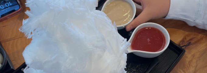 阿左美冷蔵 寶登山道店