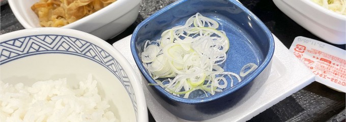 吉野家 博多祇園店