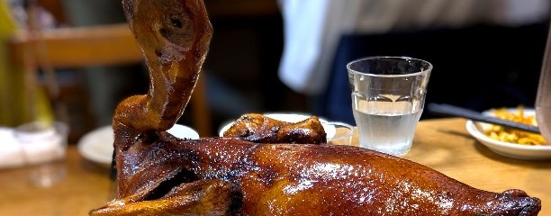 中華料理 四季