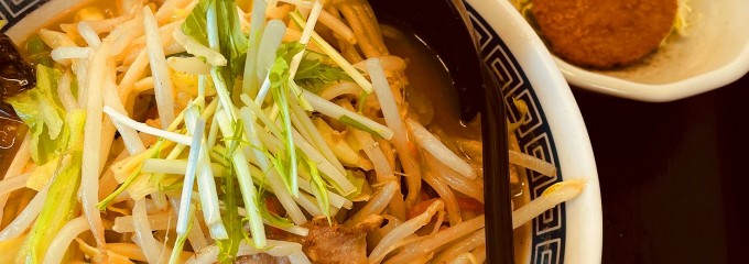 山田うどん食堂 引田店