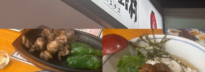 かごっまふるさと屋台村