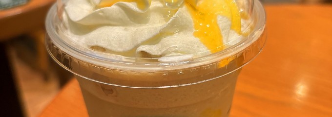 スターバックスコーヒー 新大阪ニッセイビル店
