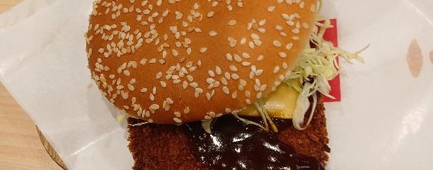 ドムドムハンバーガー 金沢八景店